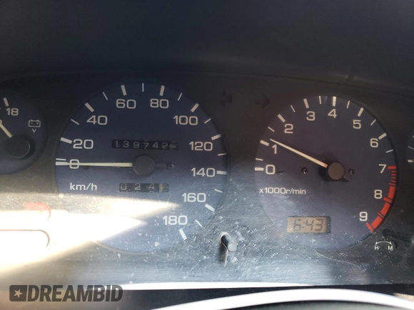 1990 Nissan Skyline z VIN HCR32070753, wystawiony jako Copart lot #69577624 z przebiegiem 139 742 mil mil oraz Szkoda całkowita • Salvage title. Historia ofert i sprzedaży dostępna na DreamBid. Obrazek 9.