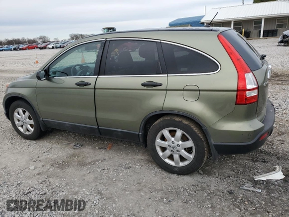 2008 Honda CR-V EX with VIN 5J6RE48578L042475, listed as a Copart auction lot 48035115 with 125,384 mi miles and Salvage Title. Bid and sale history available at carsss.com. Image 2.