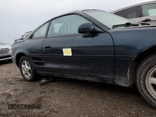 1992 Toyota MR2 z VIN JT2SW22N5N0058195, wystawiony jako Copart lot #74886194 z przebiegiem 158 816 mil mil oraz Nie do naprawy. Historia ofert i sprzedaży dostępna na DreamBid. Obrazek 12.