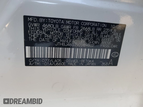 2009 Lexus ES with VIN JTHBJ46G792289802, listed as a Copart auction lot 51783345 with 148,086 mi miles and Salvage Title. Bid and sale history available at carsss.com. Image 15.