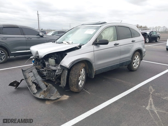 2007 Honda CR-V EX with VIN JHLRE38517C045213, listed as a IAAI auction lot 41811990 with 205,626 mi miles. Bid and sale history available at carsss.com. Image 2.