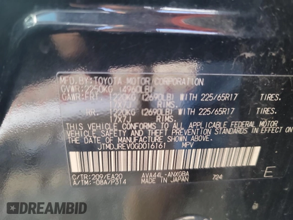 2016 Toyota RAV4 Limited with VIN JTMDJREV0GD016161, listed as a Copart auction lot 54454895 with 63,537 mi miles and Salvage title. Bid and sale history available at DreamBid. Image 13.