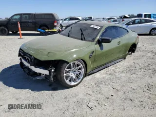 2025 BMW M4 Competition xDrive with VIN WBS33HK08SCS46515, listed as a Copart auction lot 74051474 with 1,372 mi miles and Salvage Title. Bid and sale history available at carsss.com. Image 1.