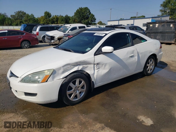 2005 Honda Accord LX SE z VIN 1HGCM82425A016199, wystawiony jako Copart lot #74949244 z przebiegiem 206 144 mil mil oraz Szkoda całkowita • Salvage title. Historia ofert i sprzedaży dostępna na DreamBid. Obrazek 1.