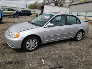 2003 Honda Civic EX with VIN 1HGES26703L000858, listed as a Copart auction lot 51075605 with 222,181 mi miles and Clean Title. Bid and sale history available at carsss.com. Image 1.