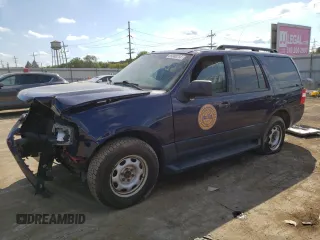 2011 Ford Expedition XL z VIN 1FMJU1G5XBEF48833, wystawiony jako Copart lot #69388214 z przebiegiem Nie podano mil oraz Szkoda całkowita • Salvage title. Historia ofert i sprzedaży dostępna na DreamBid. Obrazek 1.