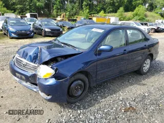 2007 Toyota Corolla CE with VIN 2T1BR32E17C736972, listed as a Copart auction lot 60803135 with Not provided miles and Clean title. Bid and sale history available at DreamBid. Image 1.