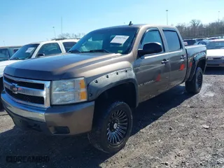 2007 Chevrolet Silverado 1500 LS with VIN 2GCEK13C671625576, listed as a IAAI auction lot 41592726 with 264,429 mi miles. Bid and sale history available at carsss.com. Image 17.