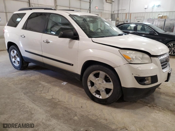 2008 Saturn Outlook XE with VIN 5GZEV13768J286575, listed as a Copart auction lot 88442145 with 183,452 mi miles and Salvage Title. Bid and sale history available at carsss.com. Image 4.