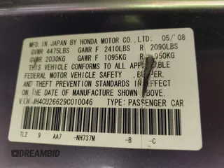 2009 Acura TSX z VIN JH4CU26629C010046, wystawiony jako IAAI lot #42303097 z przebiegiem 157 720 mil mil oraz . Historia ofert i sprzedaży dostępna na DreamBid. Obrazek 9.