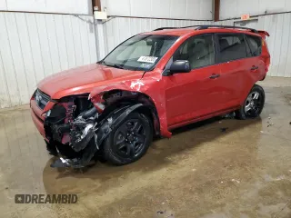 2012 Toyota RAV4 with VIN JTMBF4DV9C5051167, listed as a Copart auction lot 47872385 with 217,198 mi miles and Salvage Title. Bid and sale history available at carsss.com. Image 1.