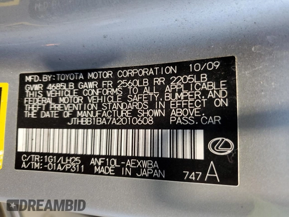 2010 Lexus HS 250h with VIN JTHBB1BA7A2010608, listed as a Copart auction lot 84322074 with 168,327 mi miles and Salvage Title. Bid and sale history available at DreamBid. Image 13.