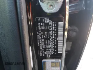 2019 Kia Sorento L z VIN 5XYPG4A31KG585341, wystawiony jako Copart lot #53194145 z przebiegiem 67 451 mil mil oraz Szkoda całkowita • Salvage title. Historia ofert i sprzedaży dostępna na DreamBid. Obrazek 13.