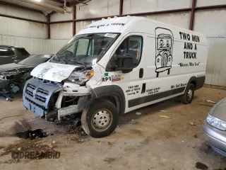 2015 Ram ProMaster Cargo with VIN 3C6URVJG7FE511292, listed as a Copart auction lot 48492015 with 117,298 mi miles and Clean Title. Bid and sale history available at carsss.com. Image 1.