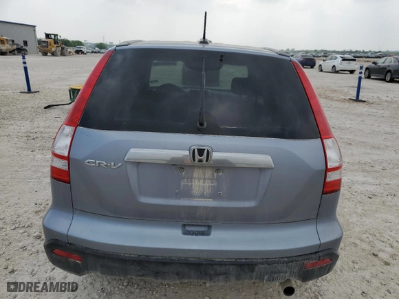 2008 Honda CR-V EX-L with VIN JHLRE38748C033057, listed as a Copart auction lot 51684655 with 120,239 mi miles and Salvage Title. Bid and sale history available at carsss.com. Image 6.