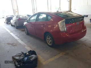 2010 Toyota Prius II z VIN JTDKN3DU2A0092870, wystawiony jako IAAI lot #42185477 z przebiegiem 266 892 mil mil oraz . Historia ofert i sprzedaży dostępna na DreamBid. Obrazek 3.