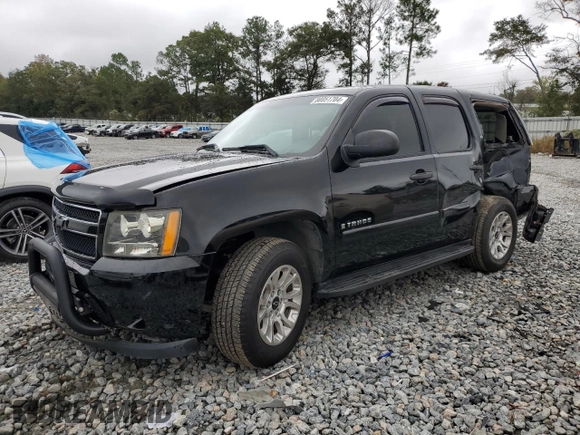 2009 Chevrolet Tahoe Police with VIN 1GNEC03009R145015, listed as a Copart auction lot 80051704 with 163,224 mi miles and Salvage title. Bid and sale history available at DreamBid. Image 1.