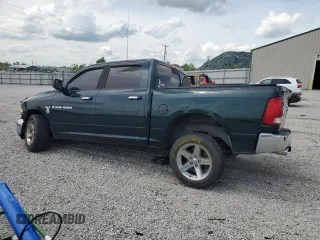 2011 Ram 1500 Big Horn z VIN 1D7RV1CT7BS672283, wystawiony jako Copart lot #55233455 z przebiegiem 158 827 mil mil oraz Szkoda całkowita • Salvage title. Historia ofert i sprzedaży dostępna na DreamBid. Obrazek 2.