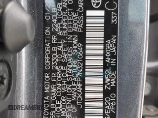 2022 Toyota Prius LE z VIN JTDKAMFP7N3210649, wystawiony jako Copart lot #55572175 z przebiegiem 40 565 mil mil oraz Szkoda całkowita • Salvage title. Historia ofert i sprzedaży dostępna na DreamBid. Obrazek 12.