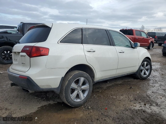 2012 Acura MDX with VIN 2HNYD2H20CH513994, listed as a Copart auction lot 43899855 with 0 mi miles and Clean Title. Bid and sale history available at carsss.com. Image 3.