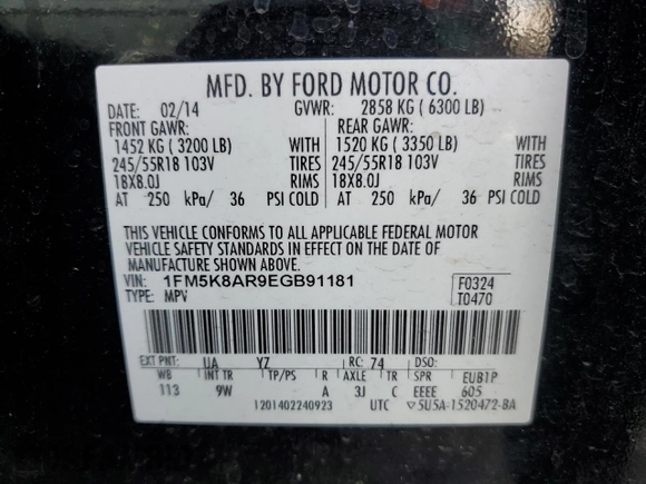 2014 Ford Utility Police Interceptor with VIN 1FM5K8AR9EGB91181, listed as a Copart auction lot 75281004 with 129,457 mi miles and Salvage Title. Bid and sale history available at carsss.com. Image 15.