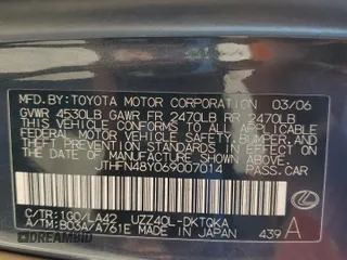 2006 Lexus SC 430 with VIN JTHFN48Y069007014, listed as a Copart auction lot 57639905 with 90,938 mi miles and Salvage title. Bid and sale history available at DreamBid. Image 13.