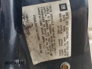 2006 Saturn ION z VIN 1G8AL55F16Z122984, wystawiony jako Copart lot #73568064 z przebiegiem 148 854 mil mil oraz Szkoda całkowita • Salvage title. Historia ofert i sprzedaży dostępna na DreamBid. Obrazek 12.