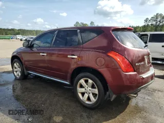 2007 Nissan Murano SL z VIN JN8AZ08T67W515959, wystawiony jako Copart lot #51770265 z przebiegiem 167 154 mil mil oraz Szkoda całkowita • Salvage title. Historia ofert i sprzedaży dostępna na DreamBid. Obrazek 2.