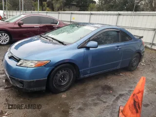 2008 Honda Civic Cpe LX with VIN 2HGFG11668H557728, listed as a Copart auction lot 45123715 with 204,746 mi miles and Salvage Title. Bid and sale history available at carsss.com. Image 1.