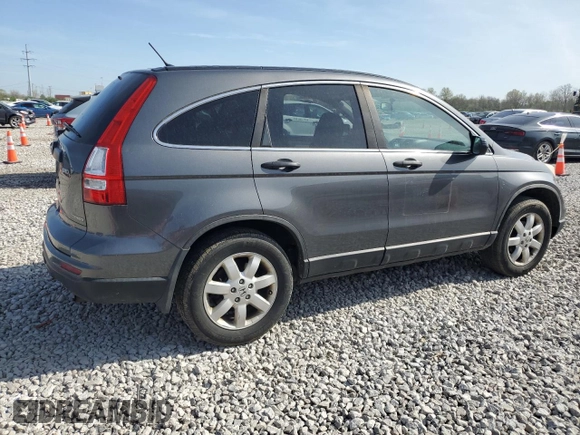 2011 Honda CR-V SE with VIN 5J6RE4H40BL094030, listed as a Copart auction lot 53477505 with 259,177 mi miles and Clean Title. Bid and sale history available at carsss.com. Image 3.