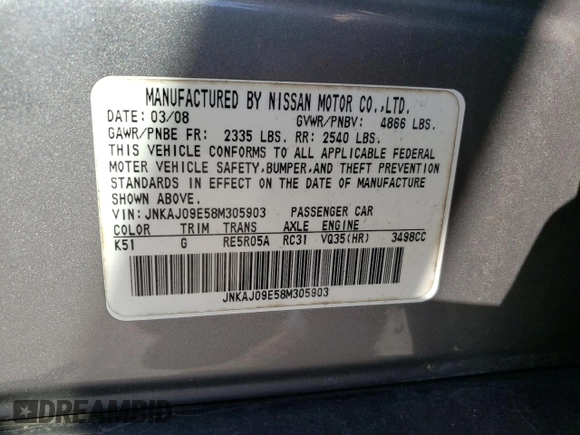 2008 Infiniti EX Journey with VIN JNKAJ09E58M305903, listed as a Copart auction lot 68736064 with Not Provided miles and Salvage Title. Bid and sale history available at DreamBid. Image 13.