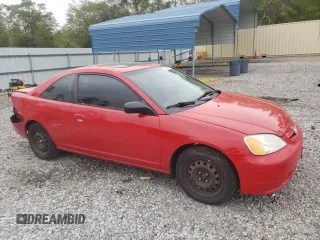 2003 Honda Civic EX with VIN 1HGEM22933L031992, listed as a Copart auction lot 51784275 with 228,300 mi miles and Salvage Title. Bid and sale history available at DreamBid. Image 4.