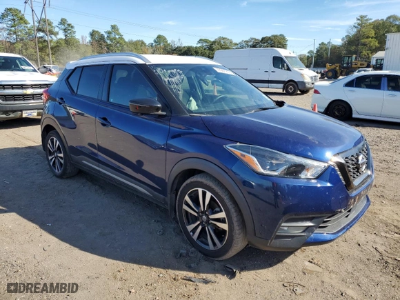 2020 Nissan Kicks SR with VIN 3N1CP5DV3LL505651, listed as a Copart auction lot 86332944 with 51,121 mi miles and Salvage Title. Bid and sale history available at carsss.com. Image 7.