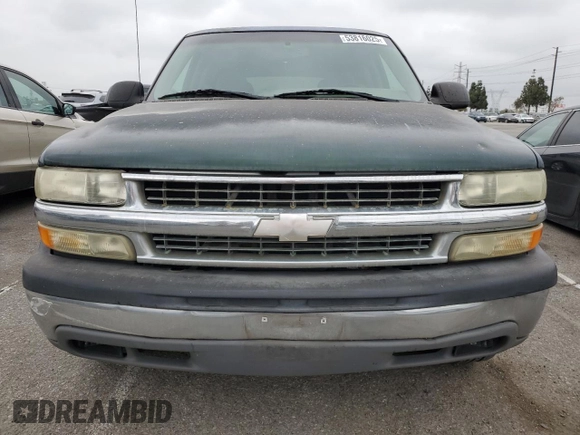 2003 Chevrolet Tahoe LS с VIN 1GNEC13T33R254754, выставлен на аукционе Copart как лот 53816025 с пробегом Не указан миль и Списание • Salvage title. История ставок и продаж доступна на DreamBid. Изображение 5.