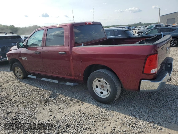 2018 Ram 1500 SSV z VIN 1C6RR7XT5JS252586, wystawiony jako Copart lot #58183155 z przebiegiem Nie podano mil oraz Szkoda całkowita • Salvage title. Historia ofert i sprzedaży dostępna na DreamBid. Obrazek 2.