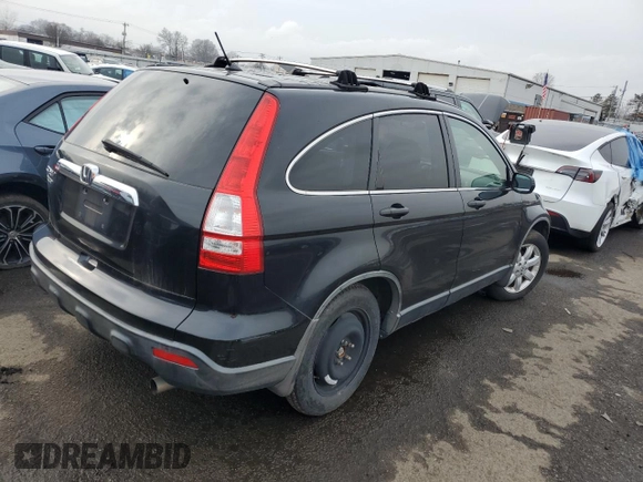 2008 Honda CR-V EX with VIN JHLRE48528C055207, listed as a Copart auction lot 51542775 with 267,972 mi miles and Clean Title. Bid and sale history available at DreamBid. Image 3.