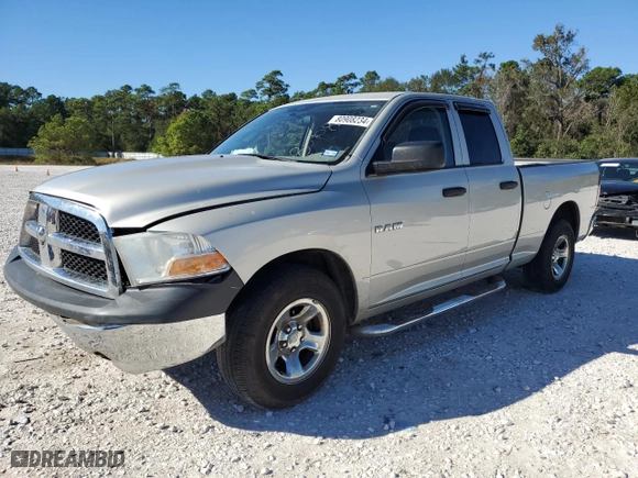 2010 Dodge Ram 1500 ST with VIN 1D7RB1GP0AS250263, listed as a Copart auction lot 80908234 with 111,498 mi miles and Salvage Title. Bid and sale history available at carsss.com. Image 1.