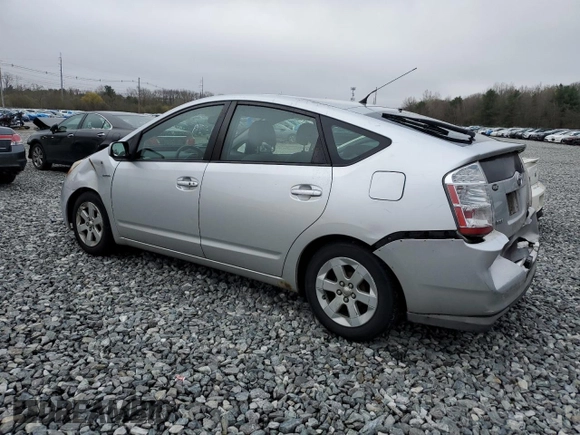 2009 Toyota Prius with VIN JTDKB20U093467898, listed as a Copart auction lot 53874555 with 263,574 mi miles and Clean Title. Bid and sale history available at carsss.com. Image 2.