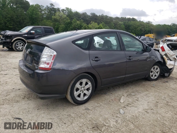2008 Toyota Prius z VIN JTDKB20U383359984, wystawiony jako Copart lot #57209665 z przebiegiem 247 761 mil mil oraz Szkoda całkowita • Salvage title. Historia ofert i sprzedaży dostępna na DreamBid. Obrazek 3.