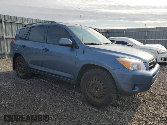 2007 Toyota RAV4 with VIN JTMBD33V875090551, listed as a Copart auction lot 53715375 with 135,463 mi miles and Clean Title. Bid and sale history available at carsss.com. Image 4.