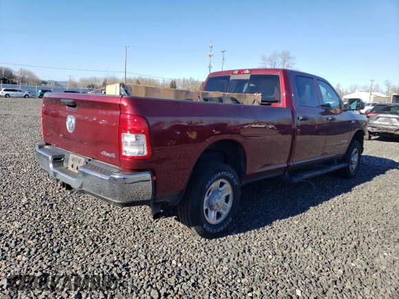 2020 Ram 2500 Tradesman z VIN 3C6UR5HJ7LG285613, wystawiony jako Copart lot #42241985 z przebiegiem 30 298 mil mil oraz Szkoda całkowita • Salvage title. Historia ofert i sprzedaży dostępna na DreamBid. Obrazek 3.