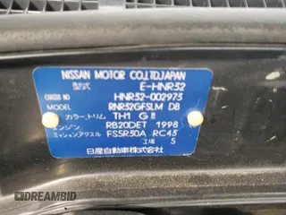 1989 Nissan Skyline z VIN HNR32002973, wystawiony jako Copart lot #73699504 z przebiegiem 72 824 mil mil oraz Szkoda całkowita • Salvage title. Historia ofert i sprzedaży dostępna na DreamBid. Obrazek 13.