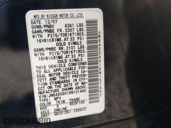 2008 Nissan Rogue SL with VIN JN8AS58V18W131480, listed as a Copart auction lot 44159515 with 167,905 mi miles and Salvage Title. Bid and sale history available at DreamBid. Image 13.