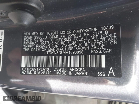 2010 Toyota Prius II with VIN JTDKN3DU4A1093058, listed as a IAAI auction lot 41579018 with 184,927 mi miles. Bid and sale history available at carsss.com. Image 9.