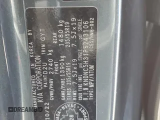 2023 Kia Carnival EX with VIN KNDNC5H31P6243106, listed as a Copart auction lot 70280094 with 14,198 mi miles and Salvage Title. Bid and sale history available at carsss.com. Image 12.