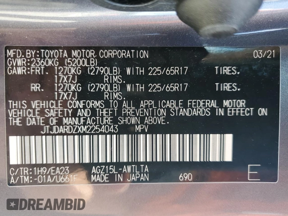 2021 Lexus NX 300 с VIN JTJDARDZXM2254043, выставлен на аукционе Copart как лот 56176815 с пробегом 56 975 миль миль и Чистый • Clean title. История ставок и продаж доступна на DreamBid. Изображение 12.