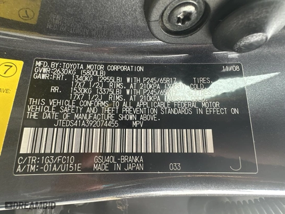 2009 Toyota Highlander with VIN JTEDS41A392074455, listed as a Copart auction lot 42421985 with 231,088 mi miles and Clean Title. Bid and sale history available at carsss.com. Image 10.