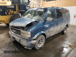 1995 GMC Safari with VIN 1GKEL19WXSB555656, listed as a Copart auction lot 87076484 with 85,245 mi miles and Salvage Title. Bid and sale history available at carsss.com. Image 1.