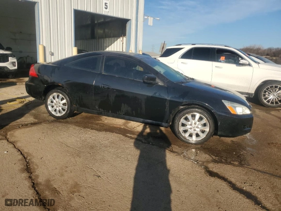 2007 Honda Accord Cpe EX-L with VIN 1HGCM82627A002047, listed as a Copart auction lot 43075515 with NaN miles and Salvage Title. Bid and sale history available at carsss.com. Image 4.
