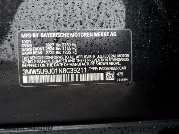 2022 BMW 3 Series M340i xDrive with VIN 3MW5U9J01N8C39211, listed as a Copart auction lot 86529384 with 50,219 mi miles and Salvage Title. Bid and sale history available at carsss.com. Image 14.